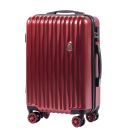 Чемодан Wings PC5223 Spotted Eagle маленький S бордовый фото, картинка, изображение