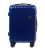 Чемодан Wings PC5223 Spotted Eagle маленький S синий фото, картинка, изображение
