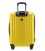 Валіза Xberg маленька S жовта картинка, зображення, фото