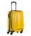 Валіза Xberg маленька S жовта картинка, зображення, фото