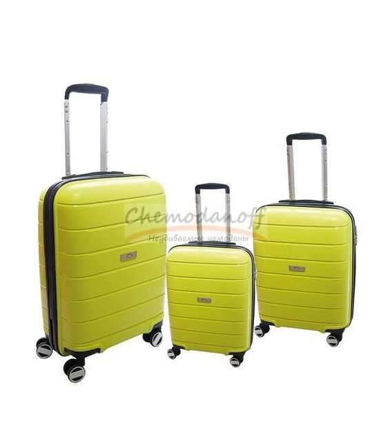 Набір Валіз Airtex 232 3 в 1 лимонний - картинка, зображення, фото валізи