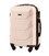 Валіза Wings 147 Unlimeted маленька S бежева картинка, зображення, фото