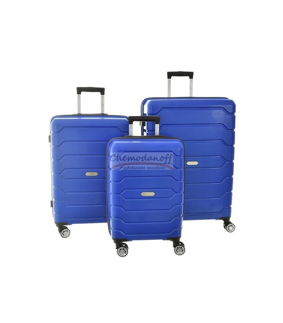 Набір валіз Snowball 01103 синій - картинка, зображення, фото валізи