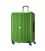 Чемодан Xberg большой L салатовый фото, картинка, изображение