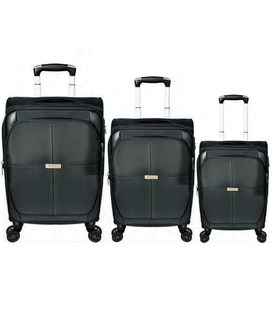 Набор чемоданов Airtex 826 черный