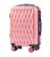 Чемодан Wings PC190 маленький S розовый фото, картинка, изображение