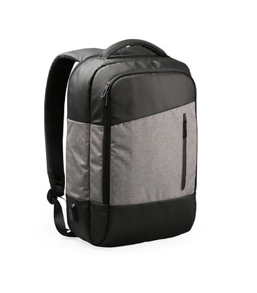 Рюкзак для ноутбука Atlas, ТМ Discover серый картинка, изображение, фото