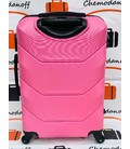 Чемодан Carbon 147 Maxi розовый фото, картинка, изображение