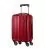 Чемодан Q-Damm маленький S красный фото, картинка, изображение