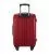 Чемодан Q-Damm маленький S красный фото, картинка, изображение