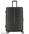 Валіза Monopol Lyon велика L чорна картинка, зображення, фото