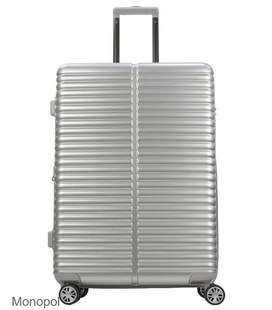 Чемодан Monopol Lyon большой L серебристый