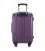 Чемодан Q-Damm маленький S фиолетовый фото, картинка, изображение