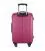 Валіза Q-Damm маленька S рожева картинка, зображення, фото