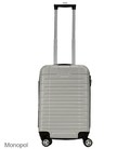 Валіза Monopol Verona маленька S срібна - картинка, зображення, фото валізи