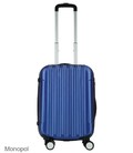 Валіза Monopol Vigo маленька S синя - картинка, зображення, фото валізи