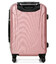 Чемодан Madisson 03203 маленький S розовое золото фото, картинка, изображение