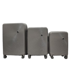 Набор чемоданов Carbon 108 бежевый фото, картинка, изображение