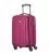 Чемодан Kotti маленький S розовый фото, картинка, изображение