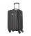 Чемодан Kotti маленький S графитовый фото, картинка, изображение