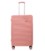 Набор чемоданов Milano 024 розовый картинка, изображение, фото