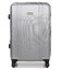 Набор чемоданов + кейс Madisson 03504 серебристый фото, картинка, изображение