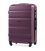 Набір валіз Wings AT01 4 в 1 т. фіолетовий картинка, зображення, фото