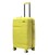 Валіза Milano 0306 середня M жовта картинка, зображення, фото