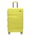Чемодан Milano 0306 большой L желтый фото, картинка, изображение