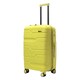 Набор чемоданов Milano 0306 5 в 1 желтый фото