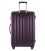 Валіза Alex маленька S фіолетова картинка, зображення, фото