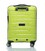 Маленький чемодан Modo by Roncato Starlight 2.0 423403/77 картинка, изображение, фото
