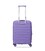 Маленький чемодан, ручная кладь с расширением Roncato Butterfly 418183/85 картинка, изображение, фото