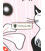 Чемодан Airtex 809 Pink Cat Worldline маленький S фото, картинка, изображение