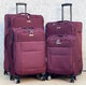 Набор чемоданов Airtex 620 Worldline 4 в 1 бордовый фото