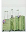 Набір валіз Snowball 20403 зелений - картинка, зображення, фото валізи