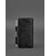Кожаный тревел-кейс 3.0 черный картинка, изображение, фото