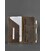Кожаный тревел-кейс 3.0 темно-коричневый картинка, изображение, фото