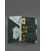 Шкіряний жіночий тревел-кейс 3.0 зелений з мандалою картинка, зображення, фото