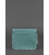 Шкіряна жіноча бохо-сумка Лілу бірюзова картинка, зображення, фото