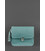 Шкіряна жіноча бохо-сумка Лілу бірюзова картинка, зображення, фото