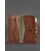 Шкіряний тревел-кейс 4.0 світло-коричневий картинка, зображення, фото