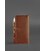 Шкіряний тревел-кейс 4.0 світло-коричневий картинка, зображення, фото
