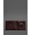 Шкіряне портмоне-купюрник 8.0 бордове картинка, зображення, фото