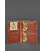 Кожаная обложка для паспорта 2.0 светло-коричневая картинка, изображение, фото
