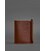 Шкіряне портмоне 2.0 світло-коричневе картинка, зображення, фото