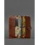 Кожаное портмоне 7.0 светло-коричневое картинка, изображение, фото