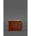 Шкіряне портмоне Zeus 9.0 світло-коричневе картинка, зображення, фото