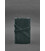 Шкіряний блокнот (Софт-бук) 1.0 зелений картинка, зображення, фото