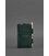 Кожаный блокнот (Софт-бук) 3.0 зеленый Crazy Horse картинка, изображение, фото